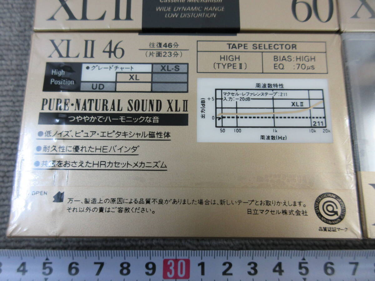 M[4-18]*22 electric shop stock goods maxellmak cell cassette tape Hi Posi 2PACK×4 point together XLⅡ46*54*60*74 unused long-term keeping goods 