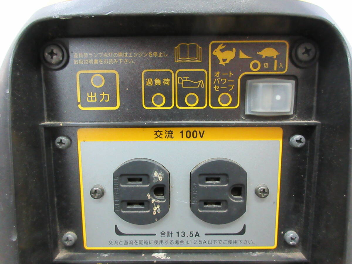 K080【4-20】★ スバル発電機 インバーター発電機 SGI14 中古 動作確認済みの画像3