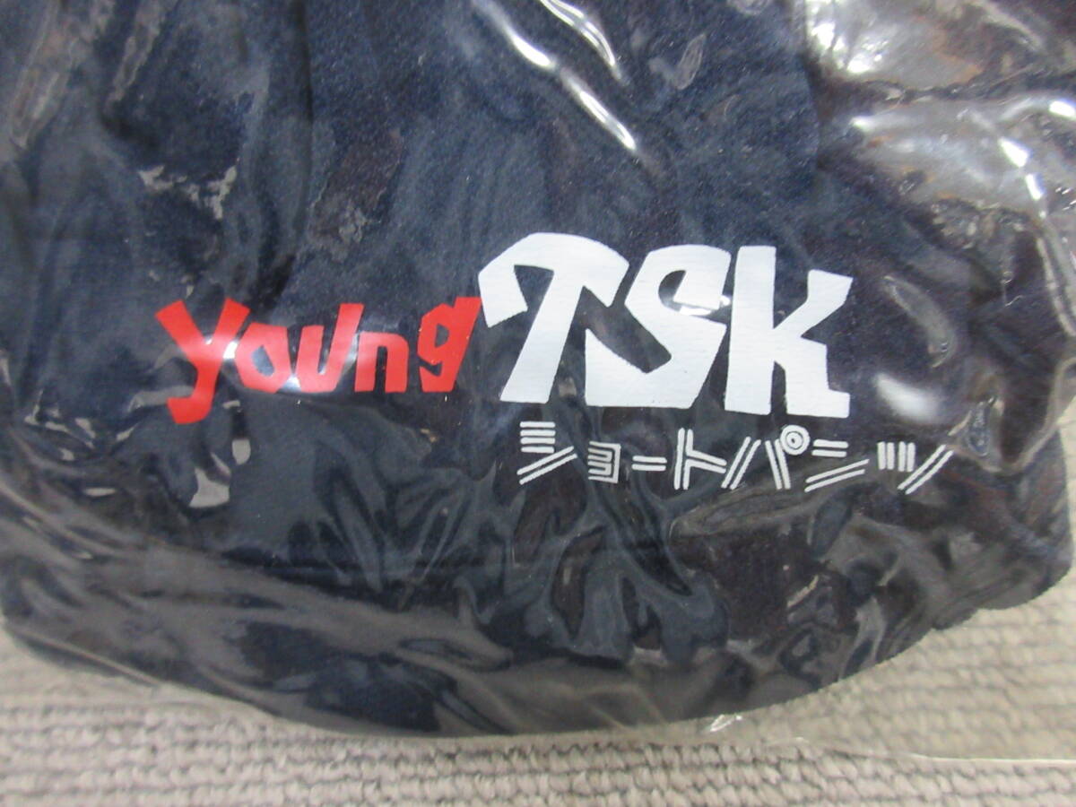 M【4-22】□6 衣料品店在庫品 TSK 女子ブルマ 2号サイズ 7点まとめて 濃紺 未使用長期保管品 / 体育着 体操着の画像3