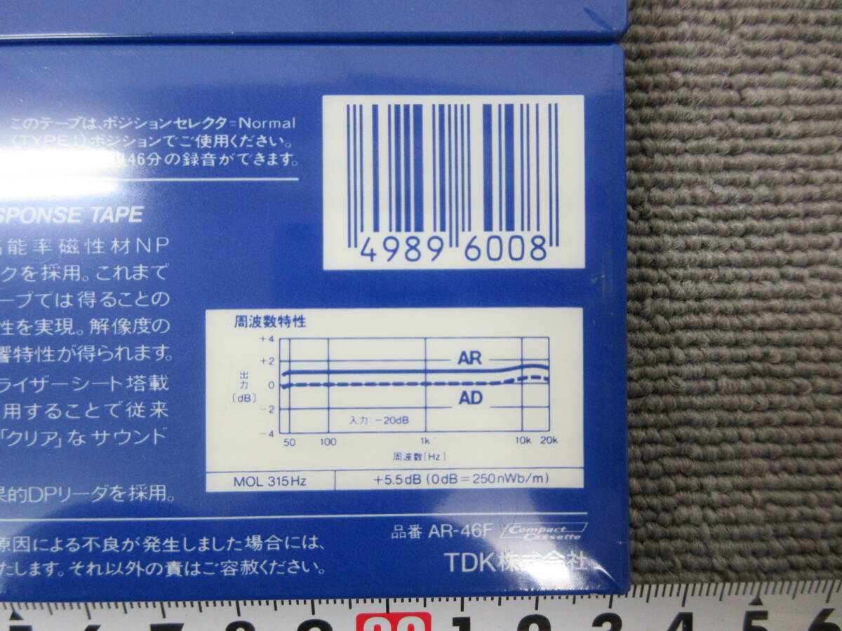 K121【4-27】● 電気店在庫品 TDK カセットテープ 6点まとめて AR-46F AR-60X2F AR-90X2F 未使用長期保管品 / オーディオ の画像6