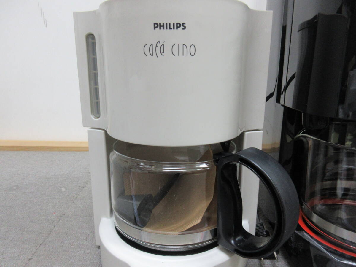 M【4-27】▼10 電気店在庫品 PHILIPS フィリップス コーヒーメーカー 2点まとめて HD7110 HD5553 取説・元箱付き 未使用長期保管品の画像3