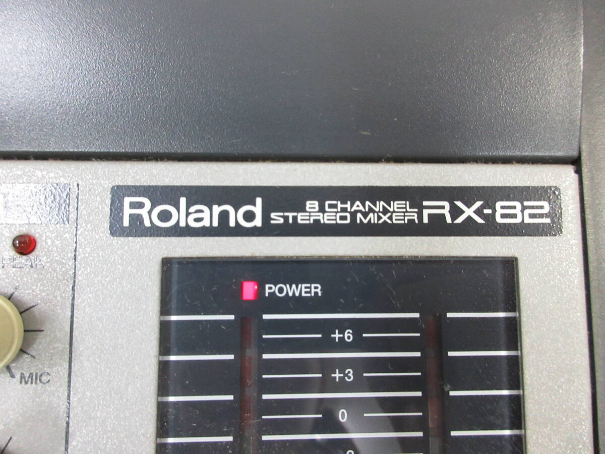 K158【5-5】● Roland ローランド 8チャンネル ステレオミキサー RX-82 通電確認済み ジャンク品 _画像4