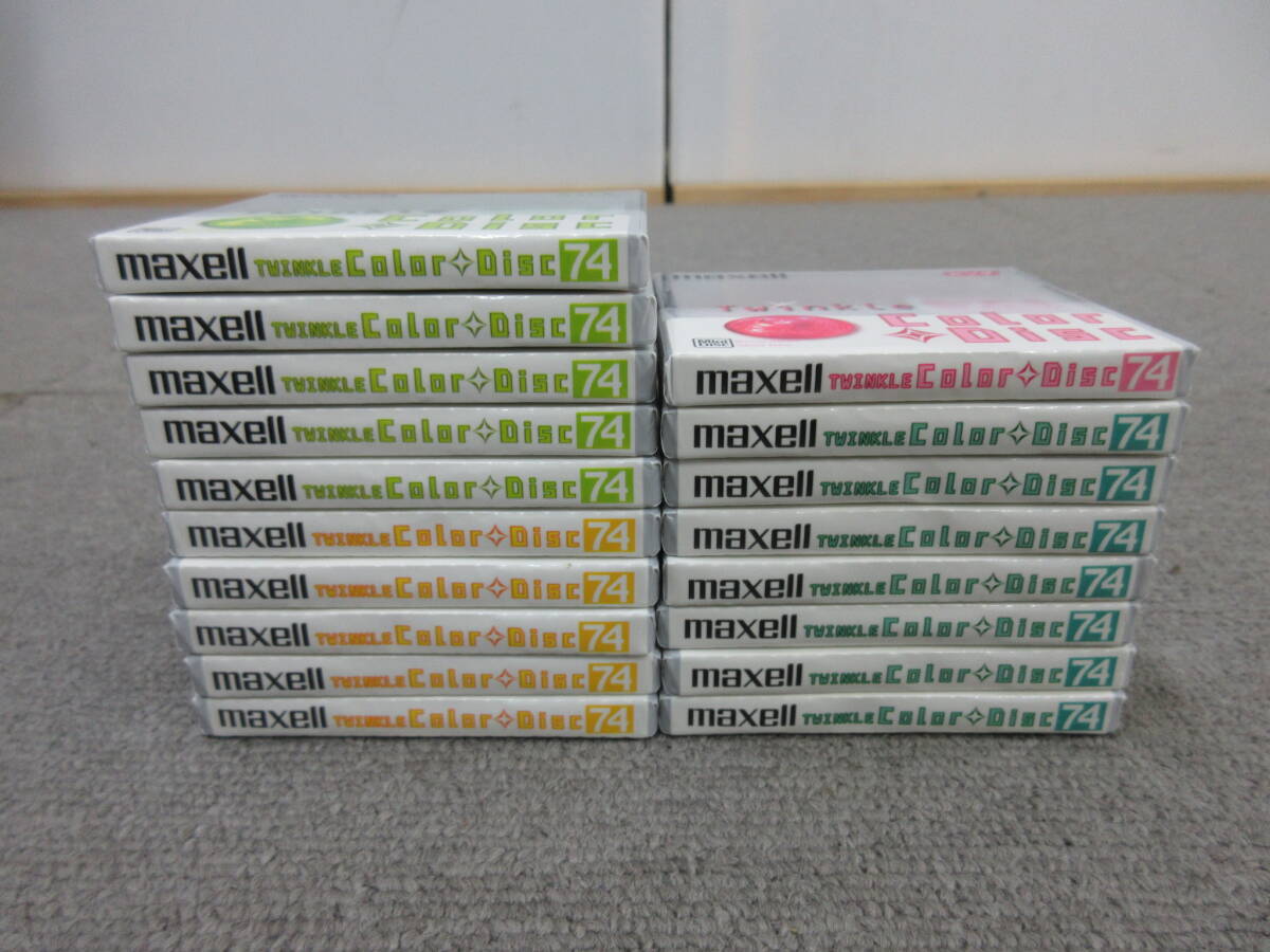 M【5-5】▼6 電気店在庫品 maxell マクセル 録音用ミニディスク MiniDisc MD 18枚まとめて Twinkle74 カラーディスク 未使用長期保管品_画像7