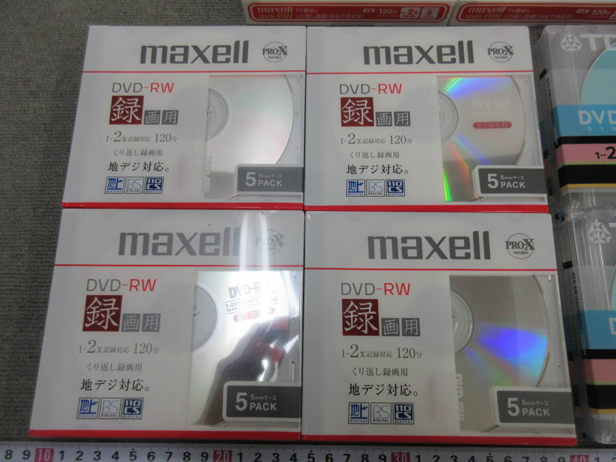 M[5-5]V8 электрический магазин наличие товар видеозапись для DVD-RW 120 минут 105 листов совместно maxell TDK Victor*JVC не использовался товары долгосрочного хранения 