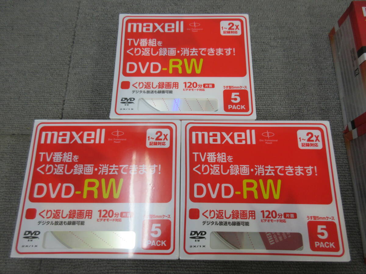 M[5-5]V8 электрический магазин наличие товар видеозапись для DVD-RW 120 минут 105 листов совместно maxell TDK Victor*JVC не использовался товары долгосрочного хранения 