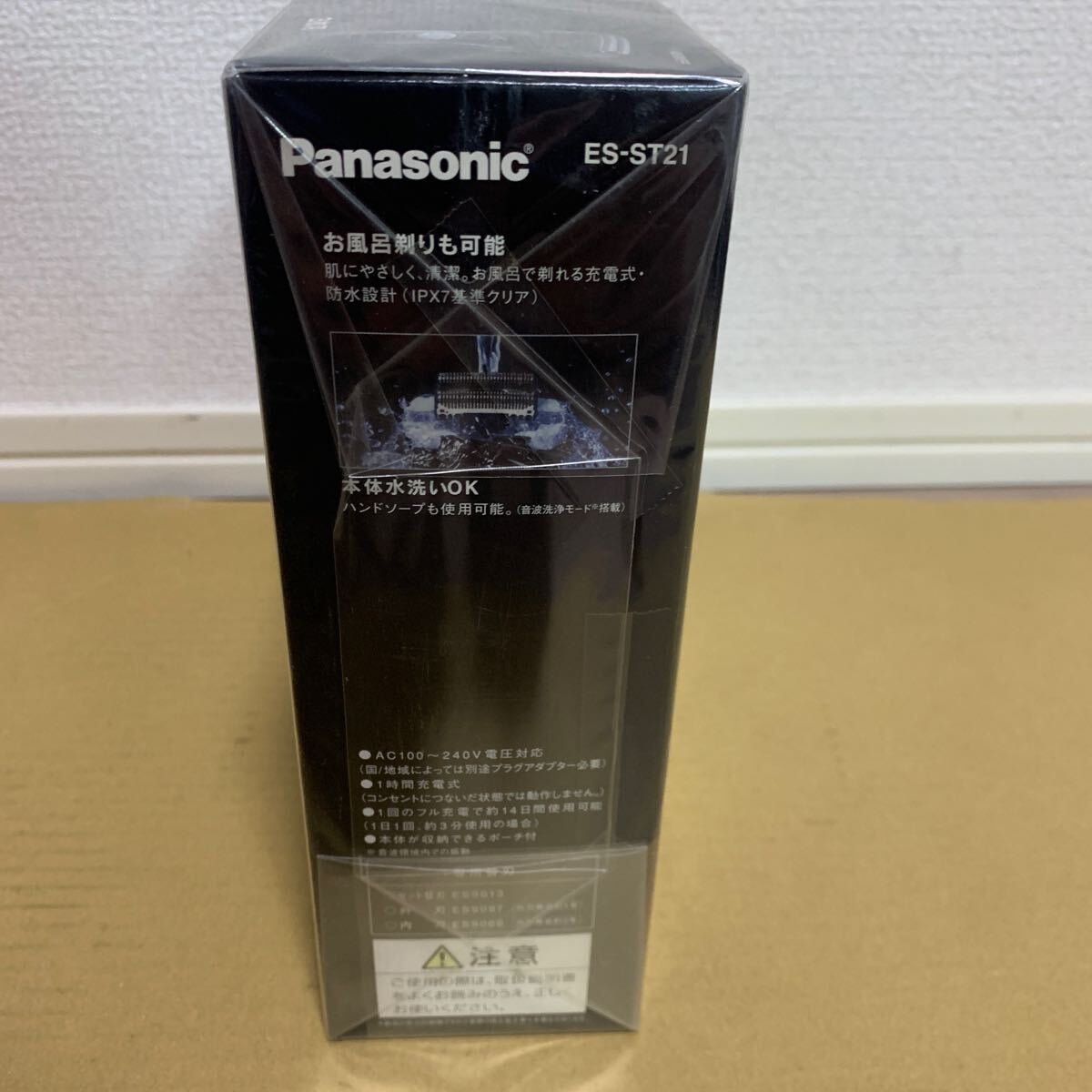 現状販売 未使用品 未開封 Panasonic パナソニック ES-ST21-K 黒 メンズシェーバー ラムダッシュ 3枚刃 WET/DRY 水洗いOK LAMDASHの画像5