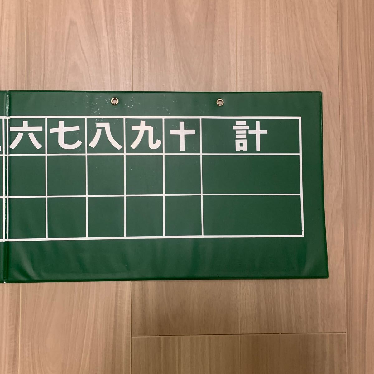 希少 久保田スラッガー 野球用 得点板 得点表 点数表 折りたたみ式 スコアボード KUBOTA Slugger OSAKA JAPAN_画像5