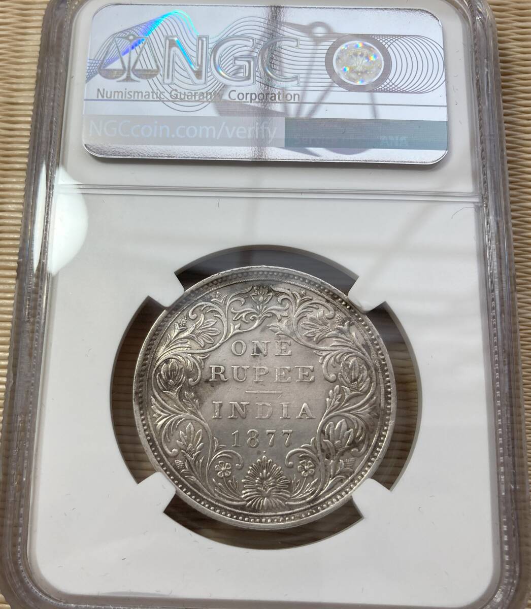 １円スタート! ★ イギリス領インド Rupee 1877（B）ヴィクトリア ボンベイ NGC-UNC Details★ 世界コイン銀貨 _画像8