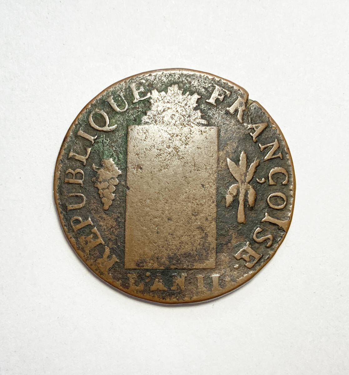 １円スタート! ★フランス 1793年1ソル ("at the table of law") 銅貨★世界コイン ★アンティークコイン_画像3