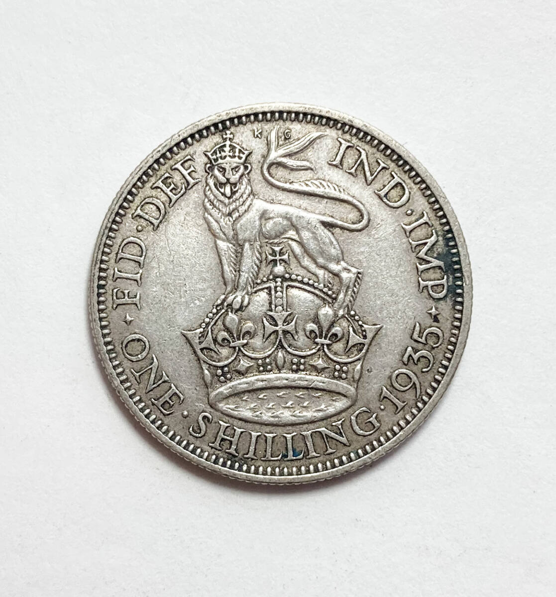 １円スタート! ・1935 イギリス 1シリング銀貨 ジョージ５世・アンティーク コインの画像1