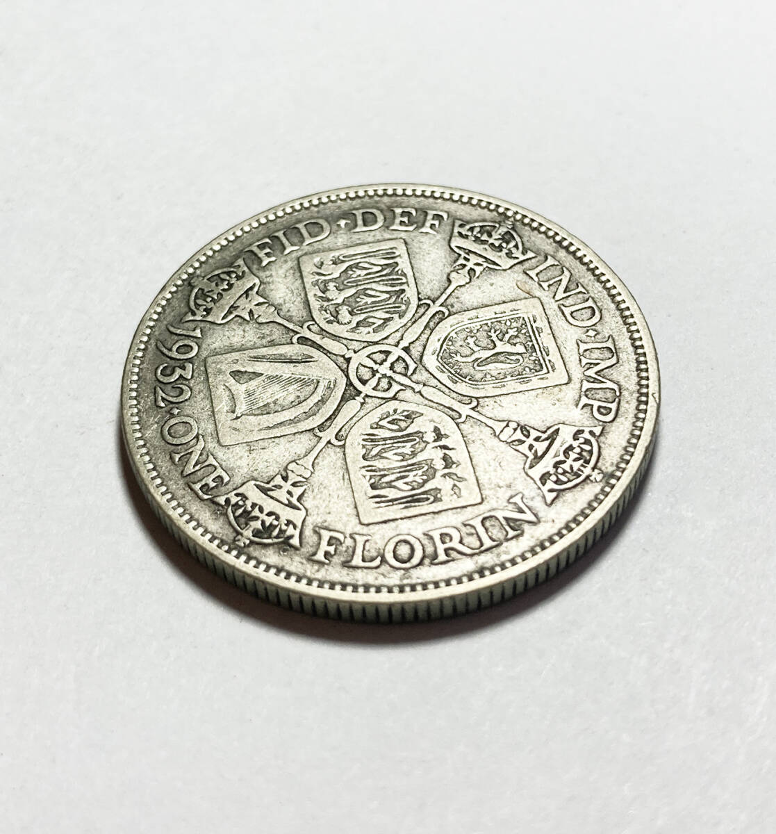 １円スタート! ・1932イギリス1 フロリン銀貨 ジョージ５世(希少な) ・アンティーク コインの画像2