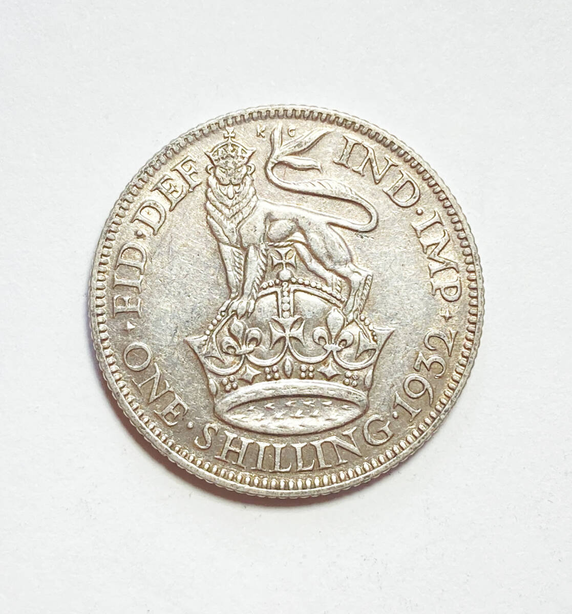 １円スタート! ・1932 イギリス 1シリング銀貨 ジョージ５世・アンティーク コイン_画像1