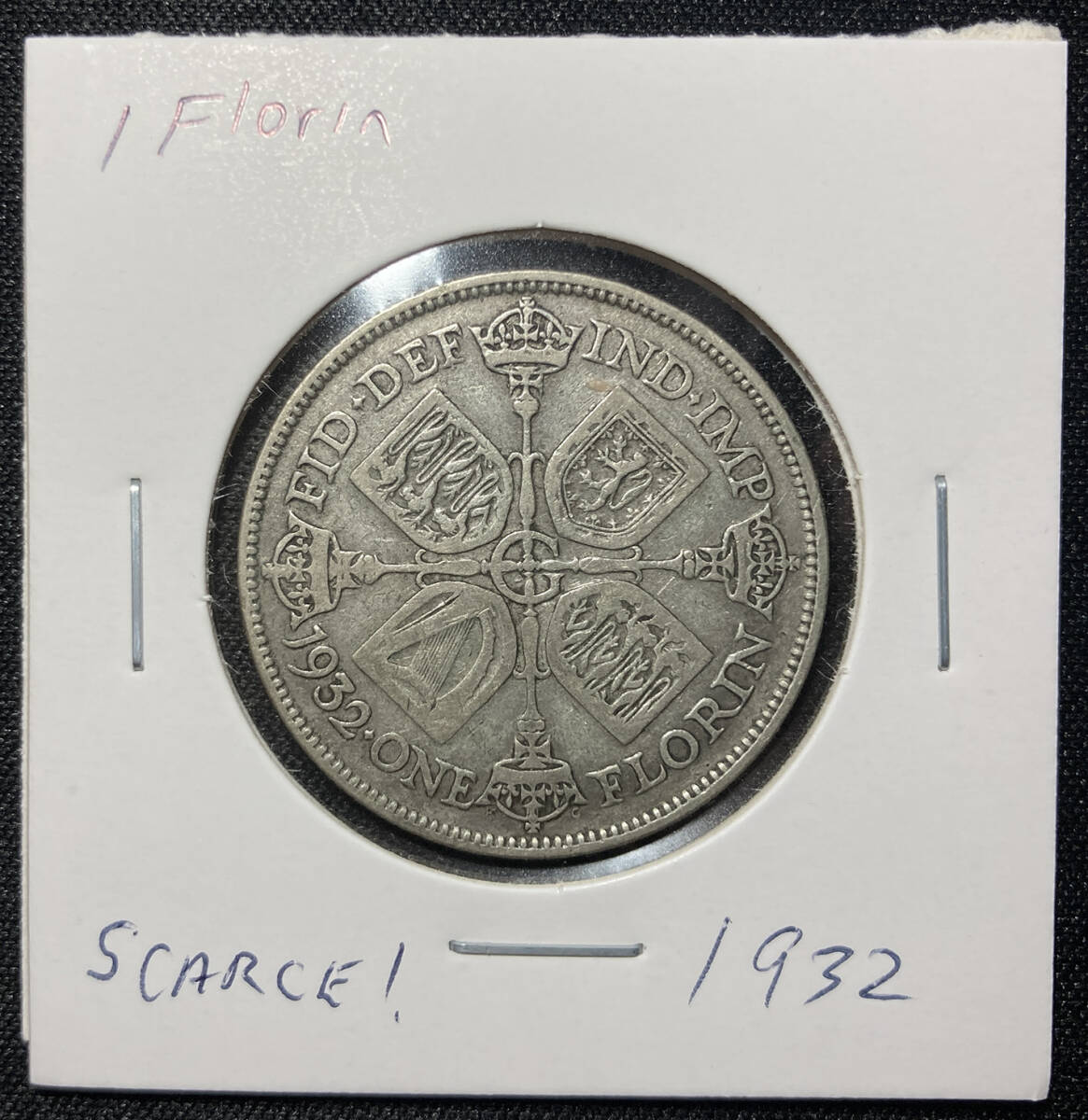 １円スタート! ・1932イギリス1 フロリン銀貨 ジョージ５世(希少な) ・アンティーク コインの画像5