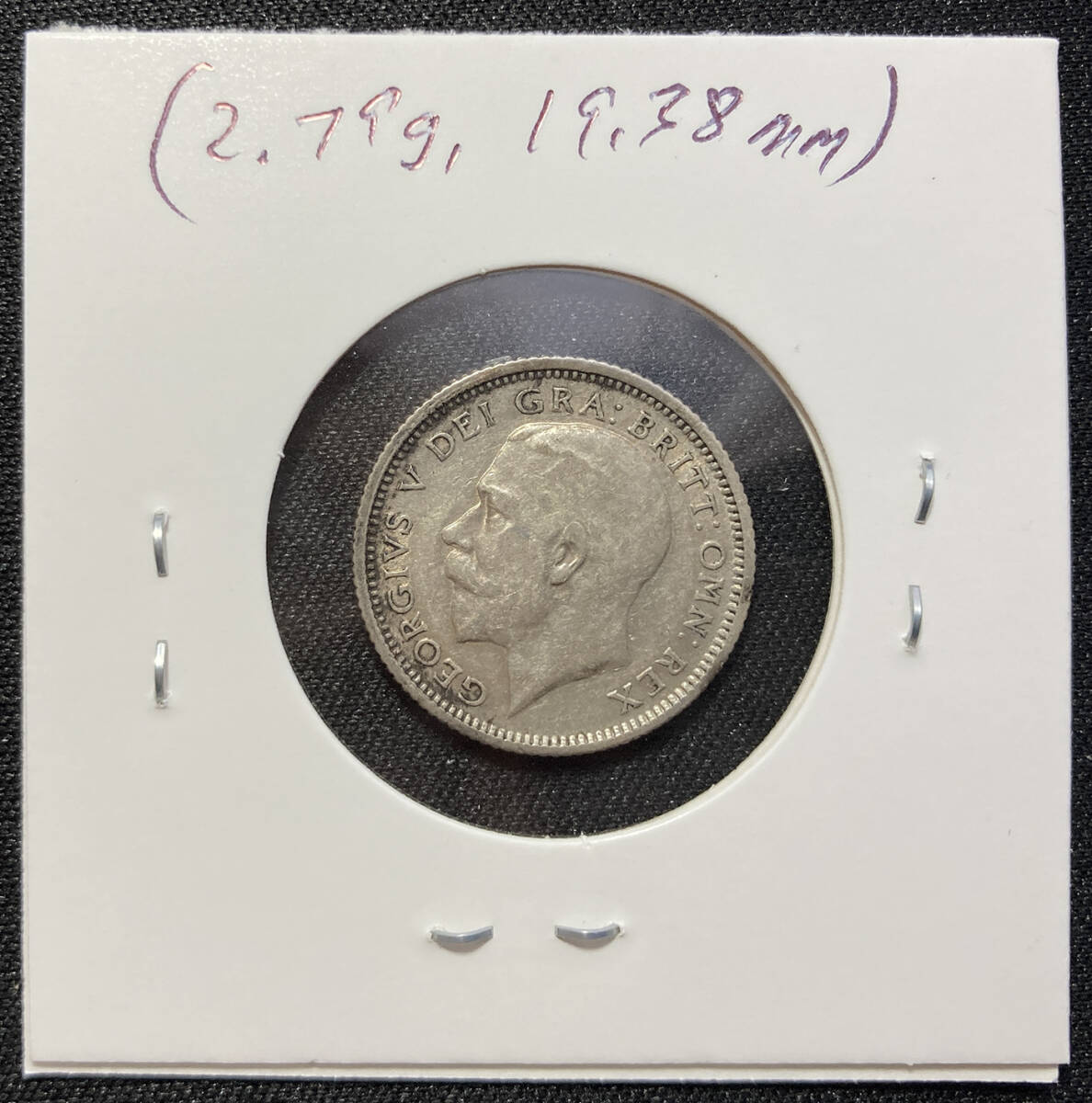 １円スタート! ・1926 イギリス 6ペンス 銀貨 ジョージ５世・アンティーク コインの画像6