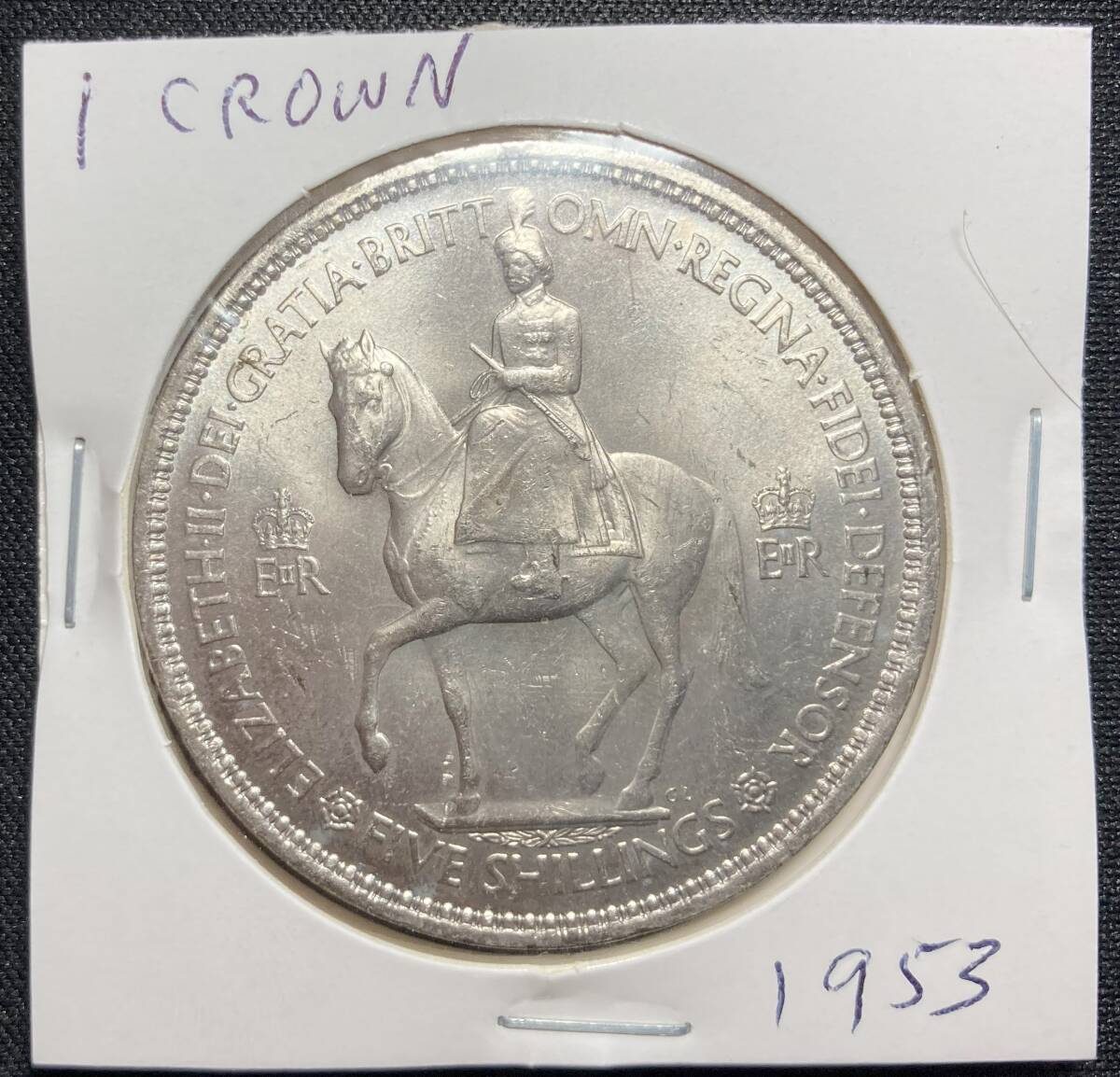 １円スタート! ・イギリス 1クラウン 1953 エリザベス2世 戴冠式 (シルバージュビリー) 白銅貨・アンティーク コインの画像6