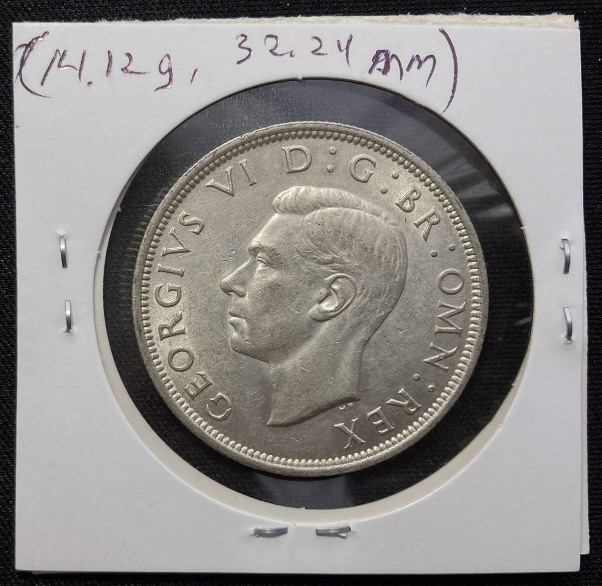 １円スタート! ・イギリス 1946年 1/2クラウン 銀貨 ジョージ6世・アンティーク コインの画像6