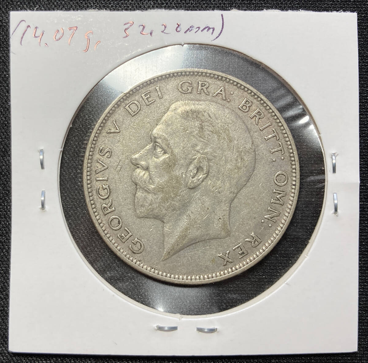 １円スタート! ・イギリス 1933年 1/2クラウン 銀貨 ジョージ5世・アンティーク コインの画像6