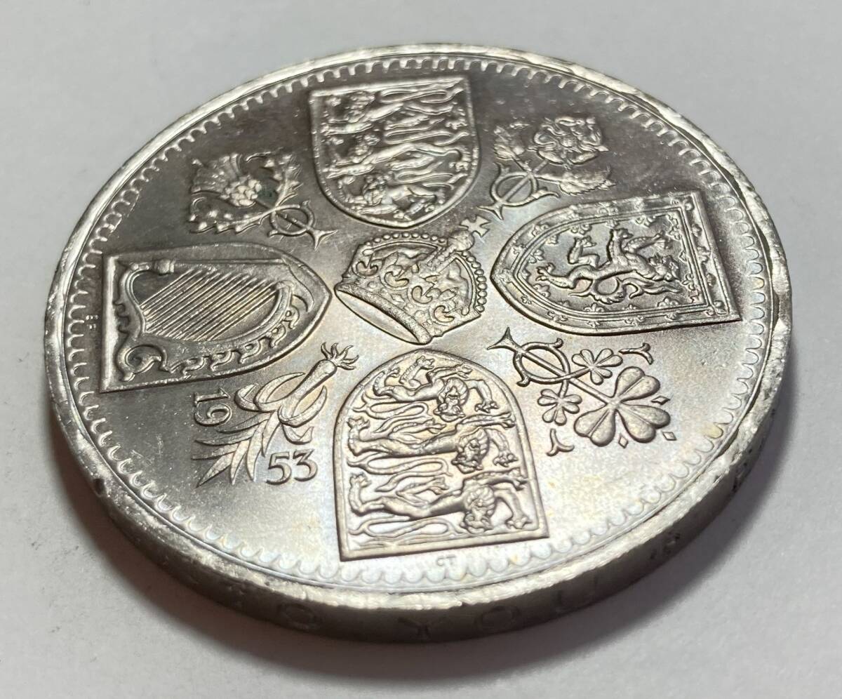 １円スタート! ・イギリス 1クラウン 1953 エリザベス2世 戴冠式 (シルバージュビリー) 白銅貨・アンティーク コインの画像2