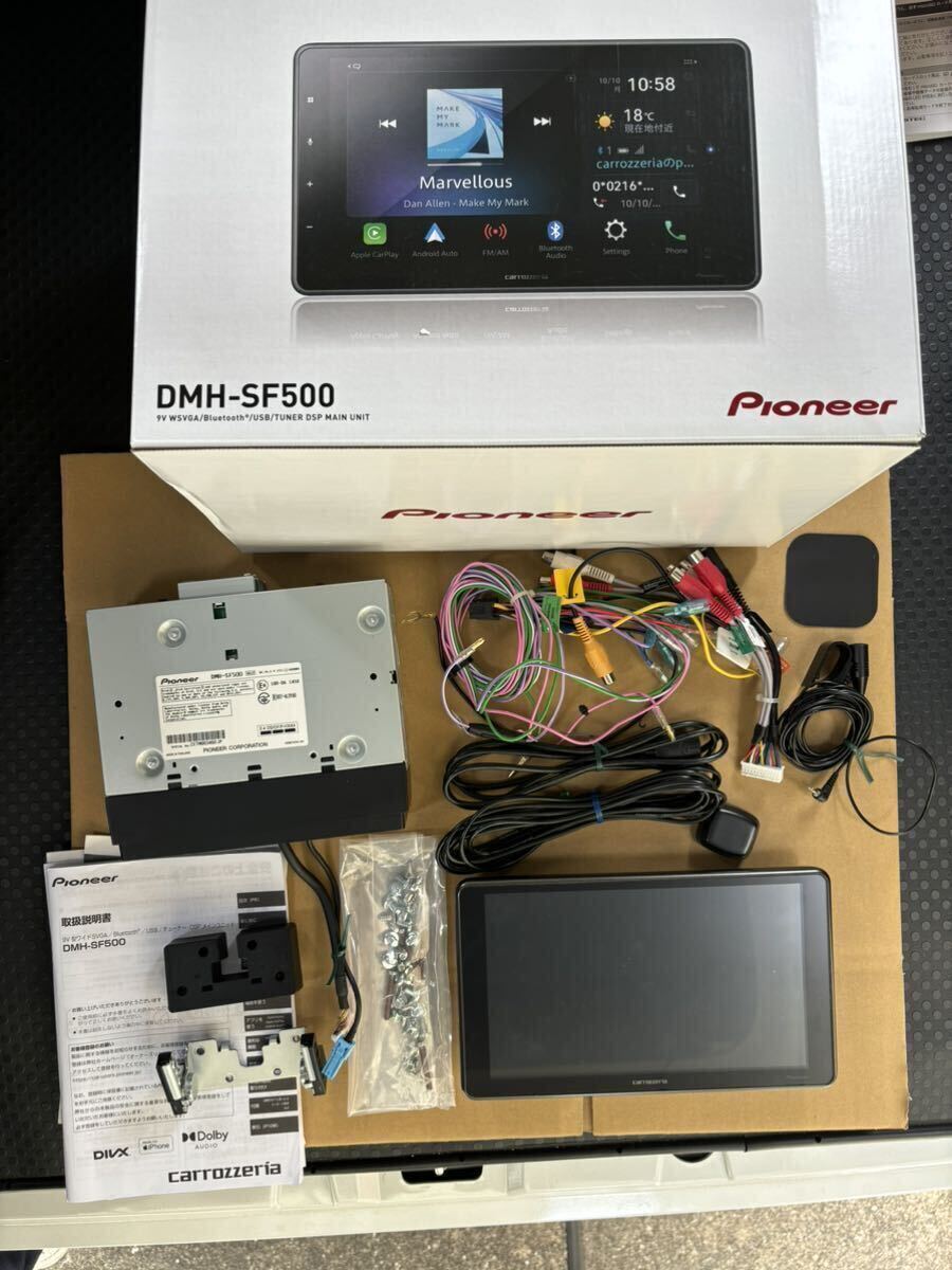 カロッツェリア DMH-SF500 オマケ付きの画像1