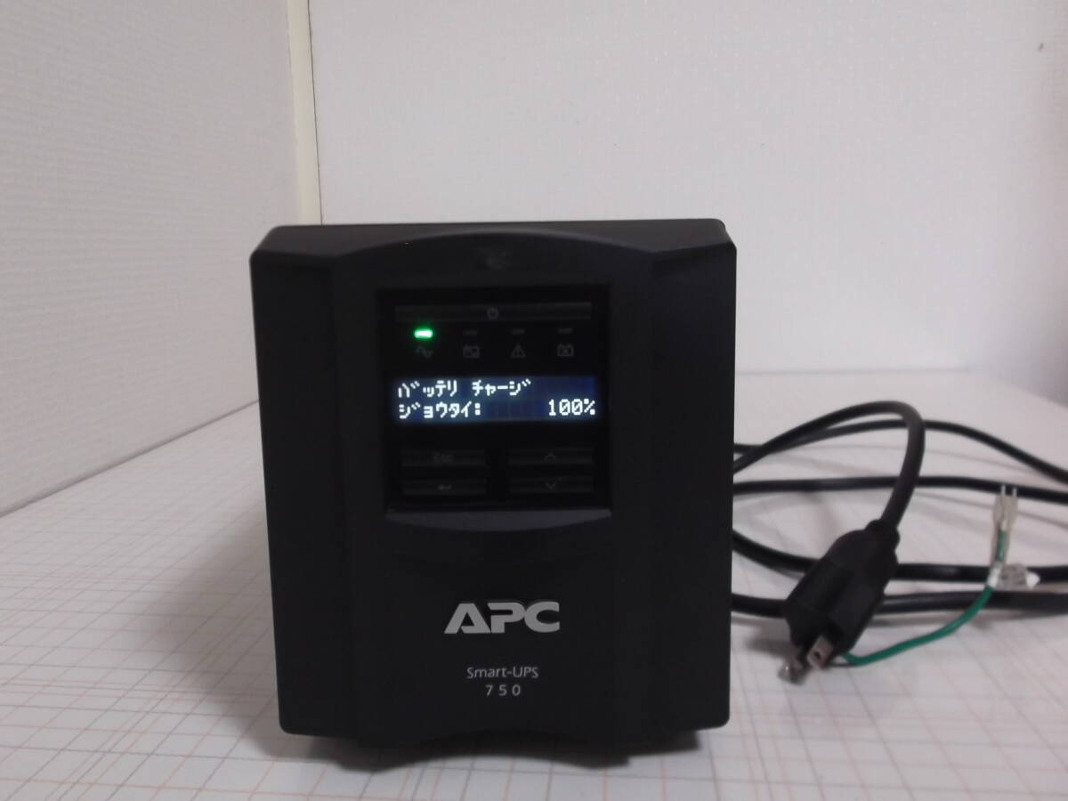 APC Smart-UPS 750 ( SMT750J) 無停電電源装置 2017年11月 バッテリ交換期日:Apr-2026