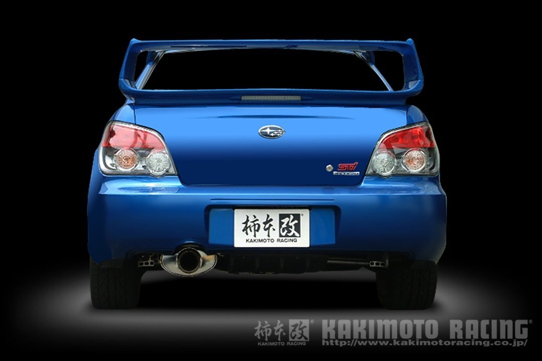 自動車関連業者直送限定 柿本 マフラー Kakimoto.R カキモトアール SUBARU インプレッサ GDB E/F/G型 2.0_ターボ 4WD 6MT (BS317)_画像1