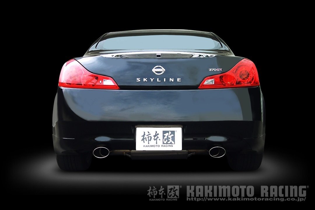 自動車関連業者直送限定 柿本 KRnoble Ellisse ブラックダイヤ NISSAN スカイライン クーペ(2ドア) CKV36 前期 3.7_NA 2WD(FR) (N51382C)_画像2