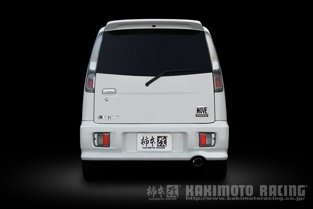 自動車関連業者直送限定 柿本 カキモト hyper GTbox Rev. DAIHATSU ダイハツ ムーヴ GF-L902S 01/10_M/C前 0.66_ターボ 2WD FF (D41303)_画像1