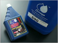  Omega (Omega) трансмиссионное масло белый этикетка серии 690 SERIES SAE 140 ISO парафин минерал масло 1L жестяная банка стоимость доставки без налогов 600 иен ( Okinawa * отдаленный остров отправка не возможно )