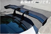 自動車関連業者直送限定 SARD サード GT WING ウイング 015 汎用 1,610mm スワンショート カーボン 平織 TYPE2 【受注生産品】(61563)_画像2