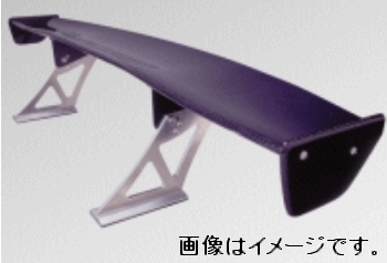 自動車関連業者直送限定 サード SARD GT ウイング 汎用タイプ GT WING Fuji mini 1400mm High Long カーボンケブラー (61944K)_画像はイメージです。