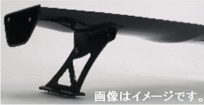 自動車関連業者直送限定 サード SARD GT ウイング 汎用タイプ GT WING fuji spec-M 1710mm Low カーボン平織 (61805C)_画像はイメージです。