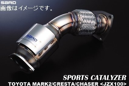 個人宅発送可 サード SARD スポーツキャタライザー トヨタ マークII クレスタ チェイサー GF-JZX100 1JZ-GTE 5MT (89027)_画像1