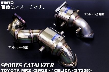 個人宅発送可 サード SARD スポーツキャタライザー アウトレット一体型 TOYOTA トヨタ MR2 E-SW20 3S-GTE 5MT (89036)_画像はイメージです。