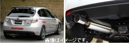 【個人宅発送可能】FUJITSUBO フジツボ マフラー A-RM シリーズ SUBARU GRF インプレッサ WRX STI A-Line (290-63065)_画像3