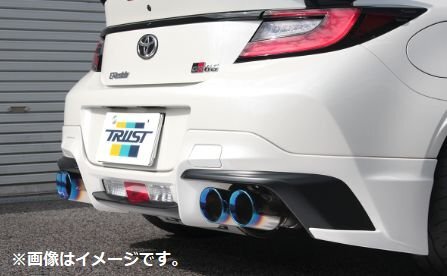 自動車関連業者直送限定 TRUST トラスト GReddy コンフォートスポーツ GTS マフラー Ver.3 TOYOTA トヨタ GR86 ZN8 F24 (10110738)_画像3