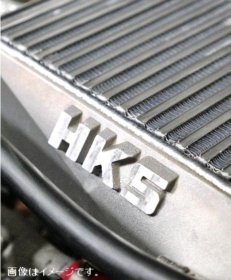 自動車関連業者直送限定 HKS INTERCOOLER KIT インタークーラーキット スバル WRX STi VAB EJ20 14/08-19/12 (純正置換) (13001-AF015)_画像3