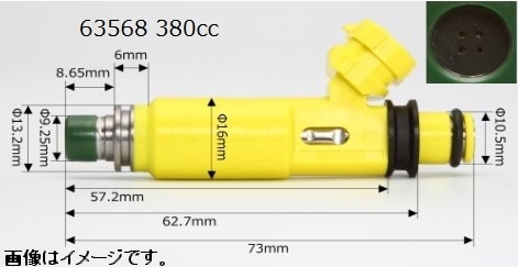 サード SARD 汎用大容量インジェクター 380cc 噴射孔数 4 黄色 カプラー形状 楕円 スプレーパターン 丸噴き スプレー角 10度 (63568)_画像はイメージです。