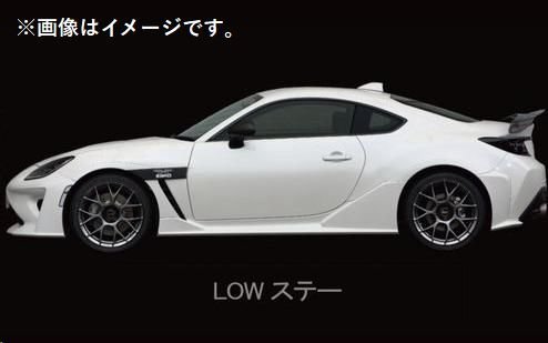 自動車関連評者直送限定 SARD サード LSR WING ウイング 車種専用 カーボン平織 スバル BRZ ZD8 HIGHステー ウレタンクリア塗装済 (81098)_画像6