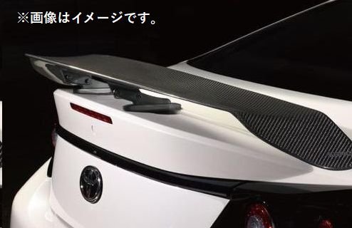 自動車関連評者直送限定 SARD サード LSR WING ウイング 車種専用 カーボン綾織 スバル BRZ ZD8 MIDステー ウレタンクリア塗装済 (81095)_画像2