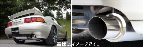 【自動車関連業者様限定】FUJITSUBO フジツボ マフラー LEGALIS レガリス POWER Getter TOYOTA SW20 MR2 ツインカム16V MT (160-23523)_画像3