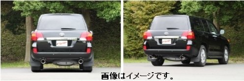 【個人宅発送可能】【受注生産品】FUJITSUBO フジツボ マフラー A-R シリーズ TOYOTA URJ202W ランドクルーザー 200 (560-20831)_画像3