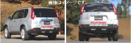 【個人宅発送可能】FUJITSUBO フジツボ マフラー A-S シリーズ NISSAN DNT31 エクストレイル 2.0 DT 4WD (360-18027)_画像4