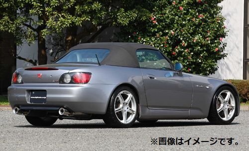 自動車関連業者限定 FUJITSUBO フジツボ マフラー Legalis R シリーズ HONDA ホンダ S2000 AP1 F20C【受注生産品】(760-55513)_画像1