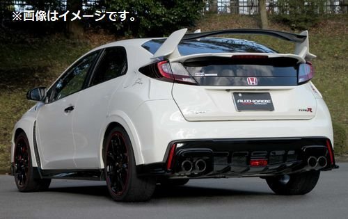 自動車関連業者限定 FUJITSUBO フジツボ マフラー A-RM+c シリーズ HONDA ホンダ シビック タイプR FK2 K20C (260-52091)_画像3