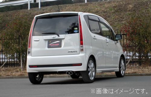 自動車関連業者直送限定 フジツボ マフラー A-K シリーズ ダイハツ LA175S ムーヴ カスタム ターボ/NA 2WD【BG加工可能】(750-70181)_画像1