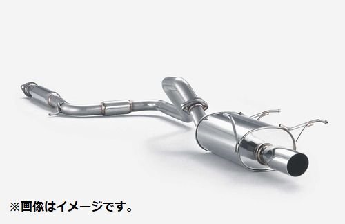 自動車関連業者限定 フジツボ マフラー Legalis R 日産 ブルーバード HU14 SR20DE ブルーバード SSS-Z SR20VE 【受注生産品】(760-13462)_画像1