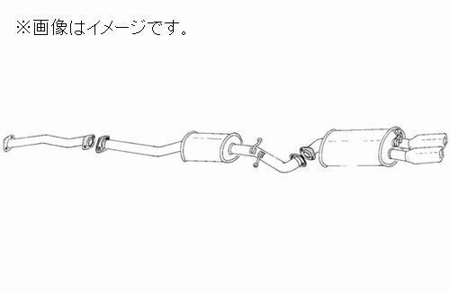 自動車関連業者直送限定 フジツボ マフラー レガリス シリーズ Legalis R Wテール JZS171 クラウン アスリート 2.5ターボ (790-26062）_画像2