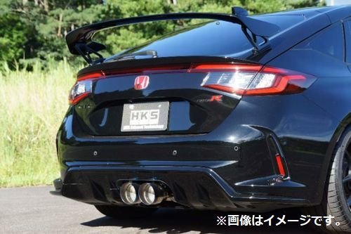 個人宅発送可能 HKS リーガマックススポーツ マフラー HONDA ホンダ シビック タイプR FL5 K20C (31021-AH005)_画像1