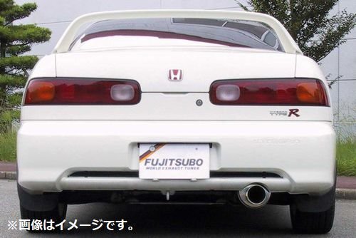 自動車関連業者限定 FUJITSUBO フジツボ マフラー Legalis RM01A シリーズ HONDA ホンダ インテグラ タイプR DC2 B18C (260-53033)_画像3