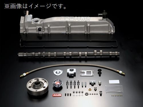 個人宅発送可能 HKS RB26 Vカム システム バルコンレスキット STEP Pro スカイラインGT-R BNR34 BCNR33 BNR32 RB26DETT (22007-AN022)_画像1